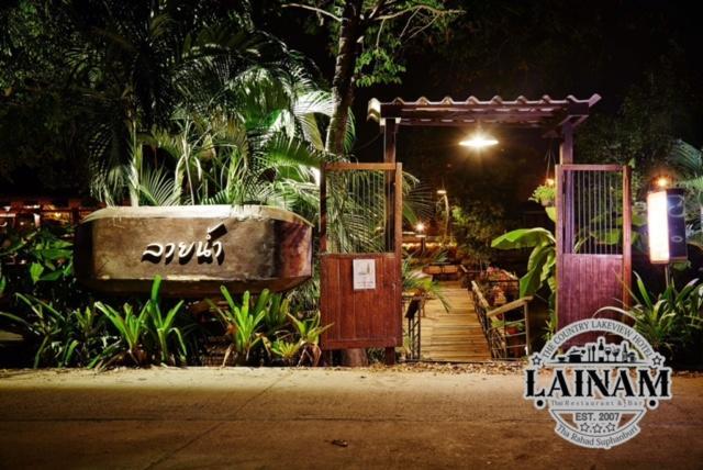 Country Lake View Hotel Suphan Buri Exterior photo